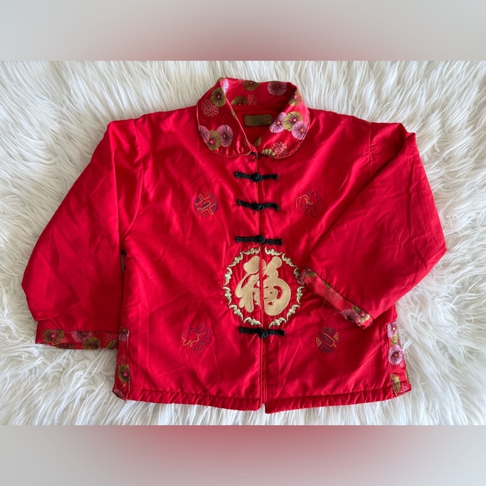 Chinese Jacket - Picture 2 of 13